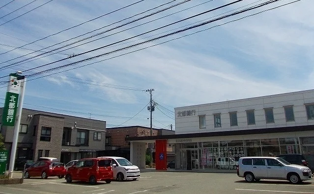 北都銀行　牛島支店まで650m