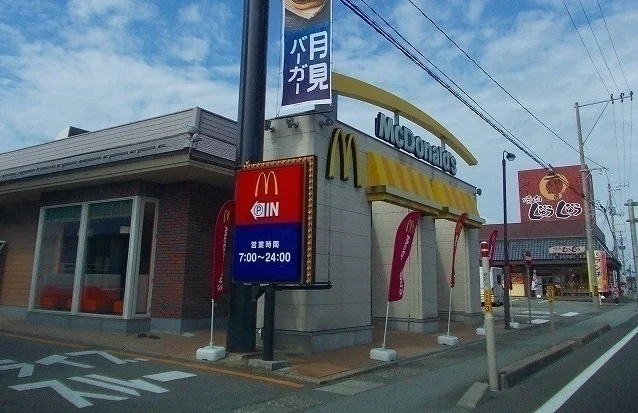 マクドナルド　仁井田店まで1000m
