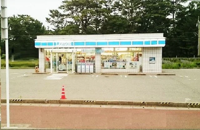 ローソンまで220m