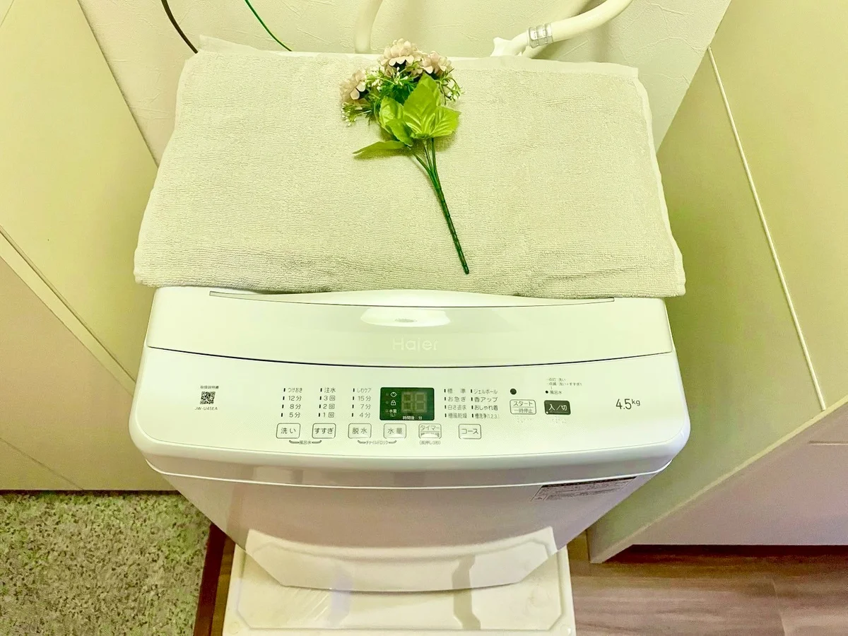 ※撮影用の観察植物・食器調理器具・雑貨類等はございません。※写真は現況優先