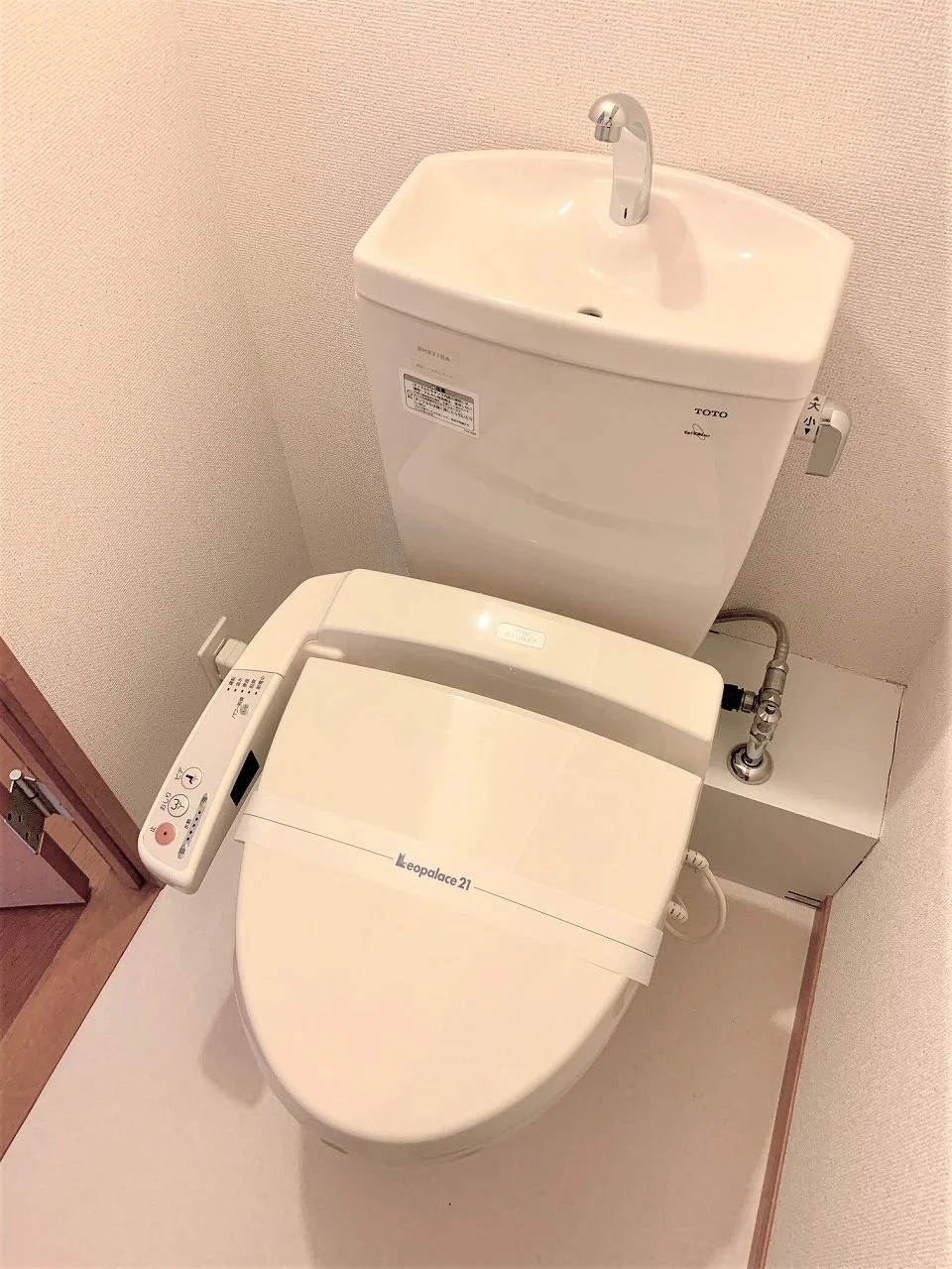 温水洗浄便座
