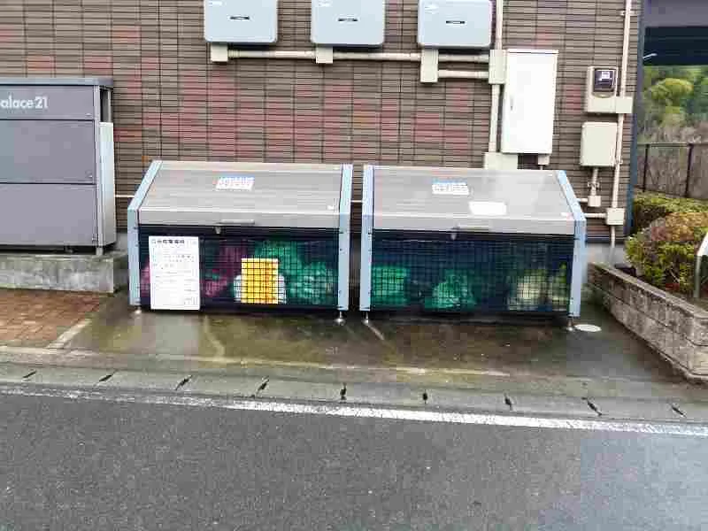 写真と異なる場合は現状優先とさせて頂きます。