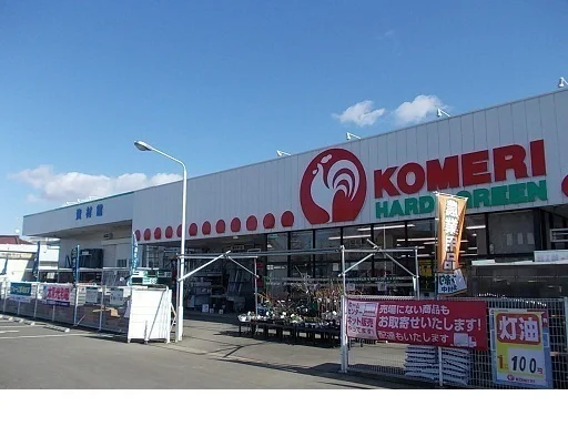 コメリ瀬上店まで600m