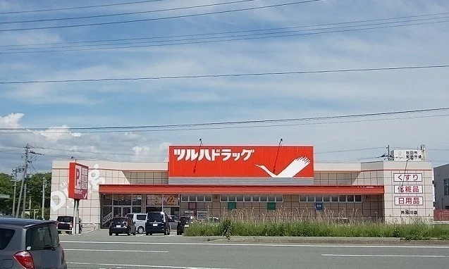 ツルハドラッグ　外旭川店まで1000m
