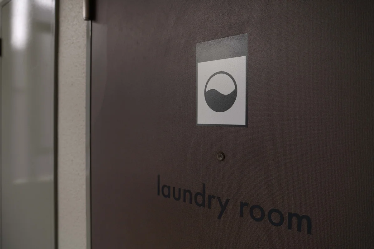 続いてランドリースペースへ。