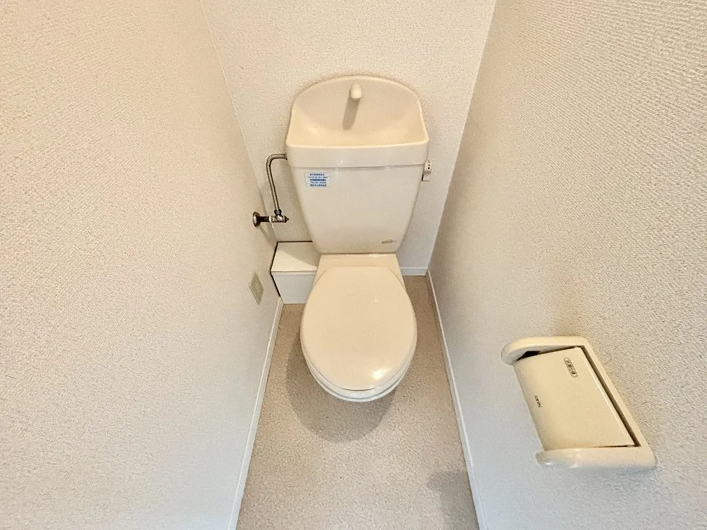 設備・仕様は号室により異なる為、現況を優先いたします。