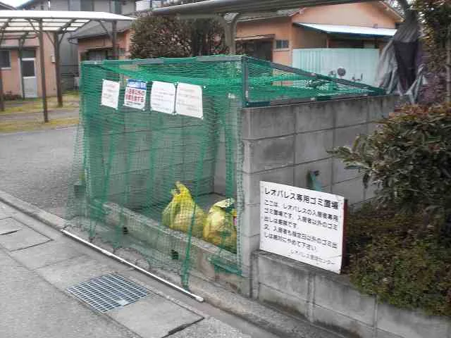 ごみ置場