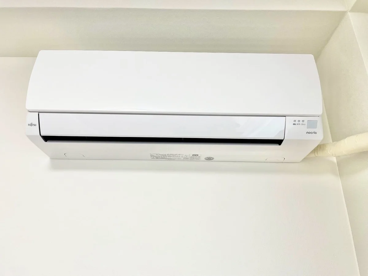 ※撮影用の観察植物・食器調理器具・雑貨類等はございません。※写真は現況優先