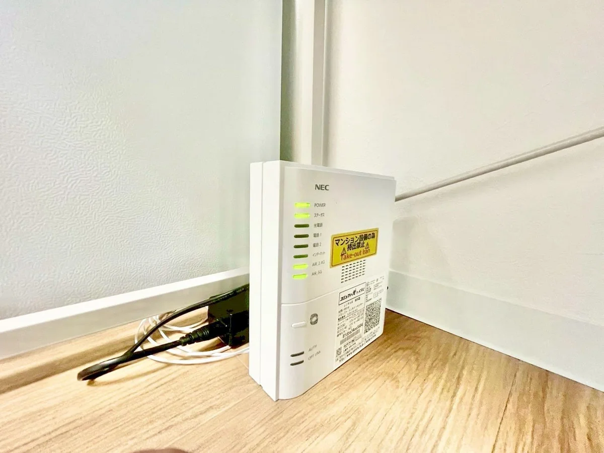 ※撮影用の観察植物・食器調理器具・雑貨類等はございません。※写真は現況優先