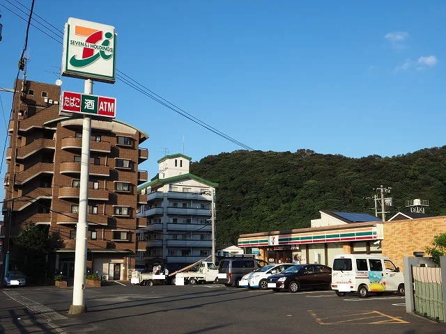 セブンイレブンまで650m