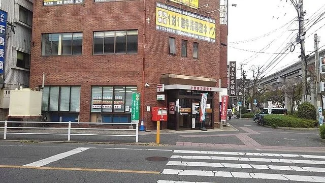 小倉徳力郵便局まで800m
