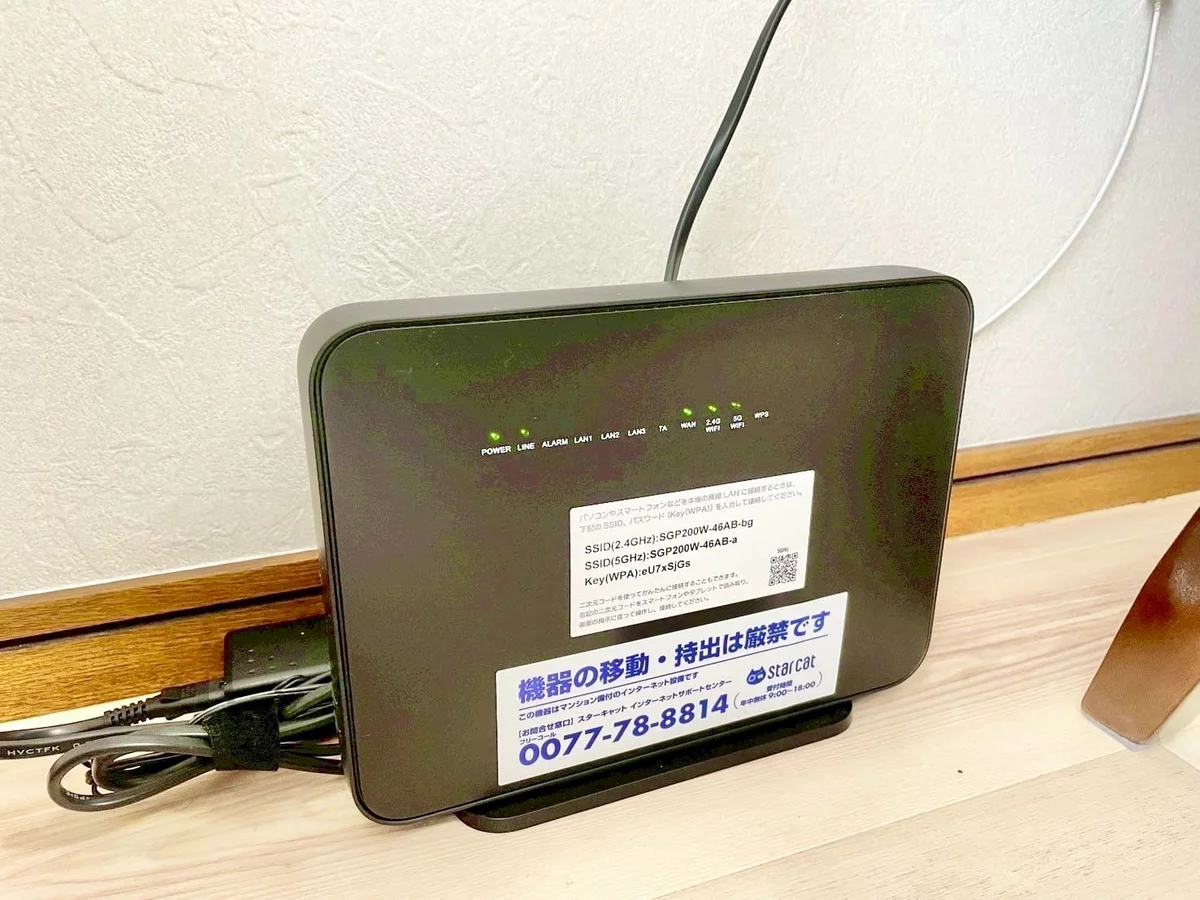 ※撮影用の観葉植物・食器調理器具・雑貨類等はございません。※図面・写真は現況優先。