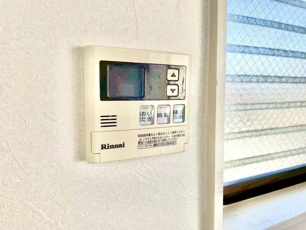 ※撮影用の観葉植物・食器調理器具・雑貨類等はございません。※図面・写真は現況優先。