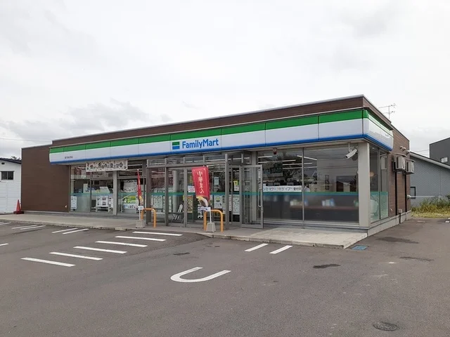 ファミリーマート能代後谷地店まで385m