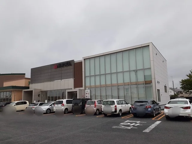 秋田銀行能代南支店まで639m