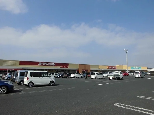 ヨークタウン老野森まで1100m