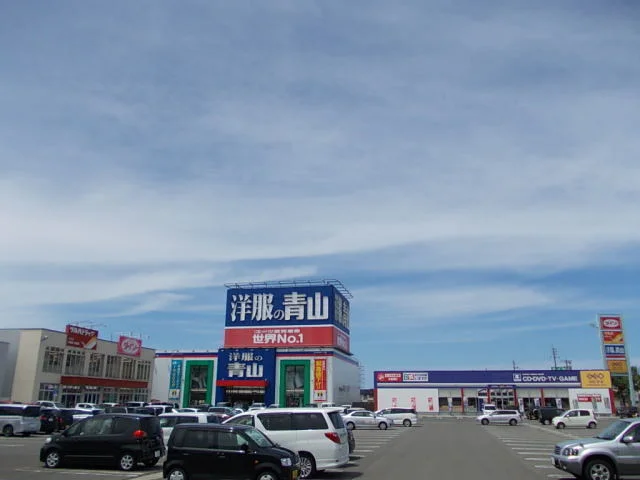 フレスポ本荘まで1315m