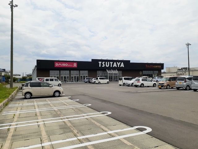 TSUTAYA仁井田店まで1193m