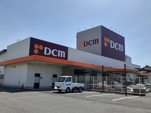 DCM三津浜店様まで650m