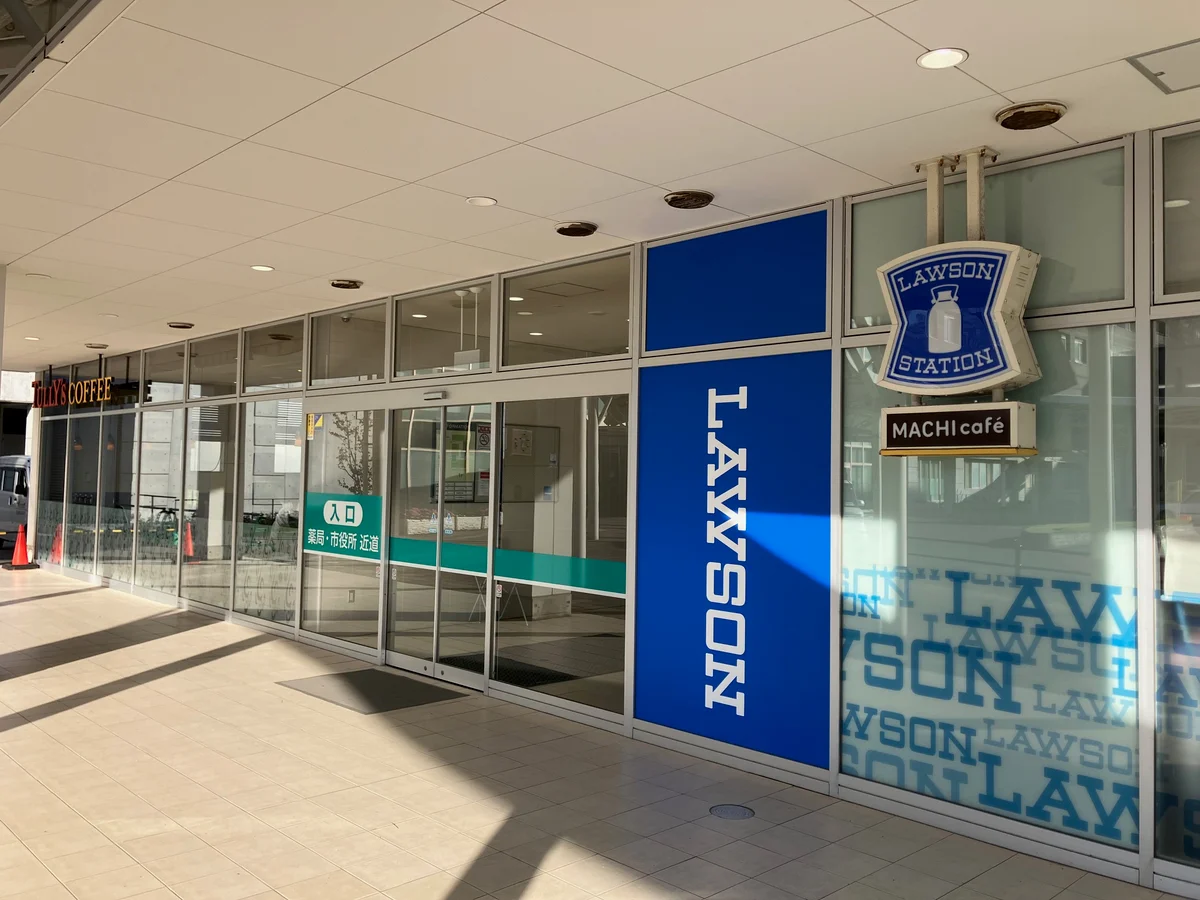 ローソン　新潟大学病院店