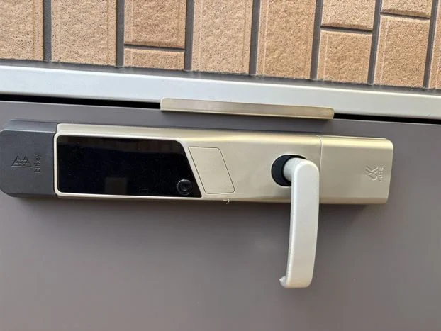 Smartlock