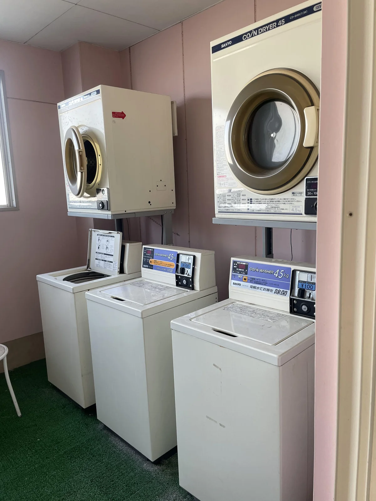 共用部にコインランドリー有