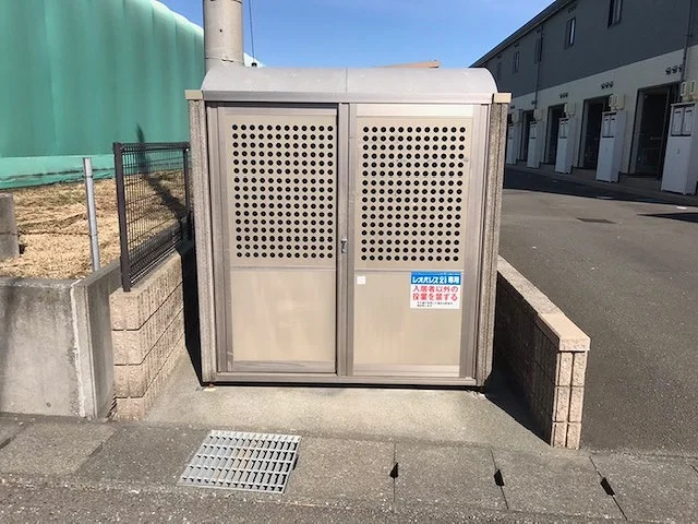 ゴミ捨て場