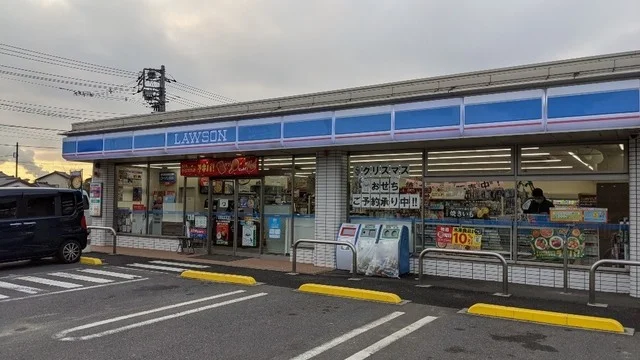 ローソン市原更級通店まで1100m