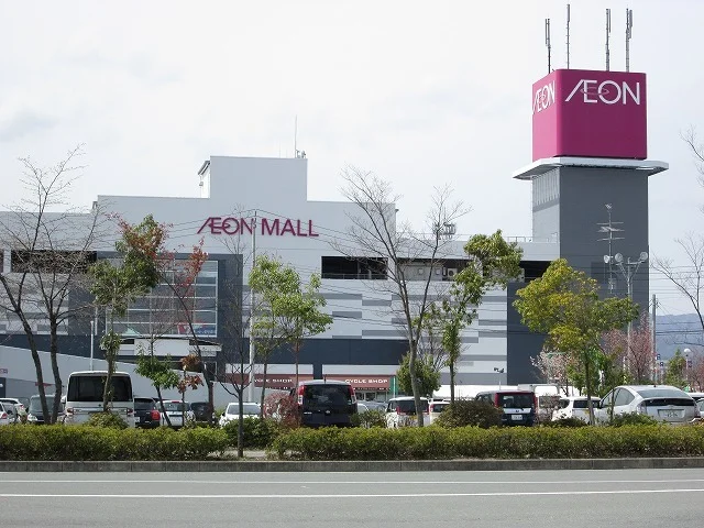 イオンモール山形南店まで2040m