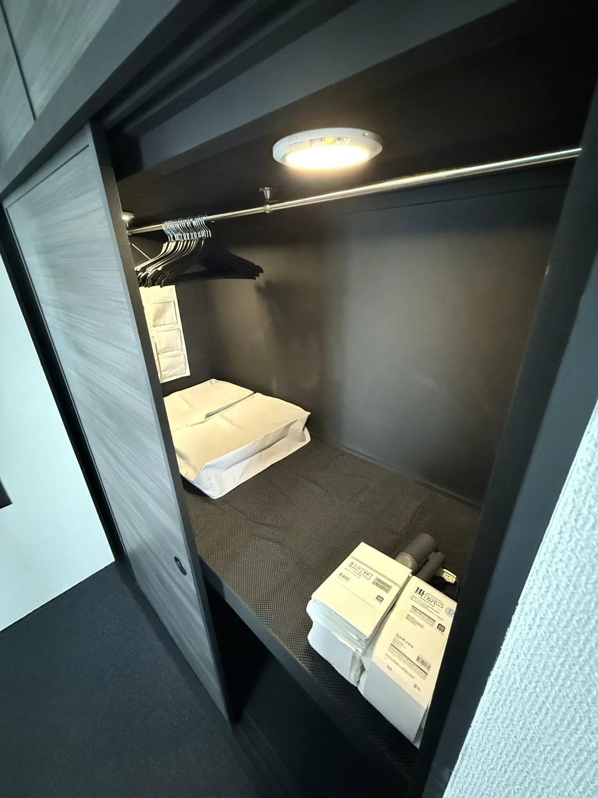 クローゼット、ヘアドライヤー