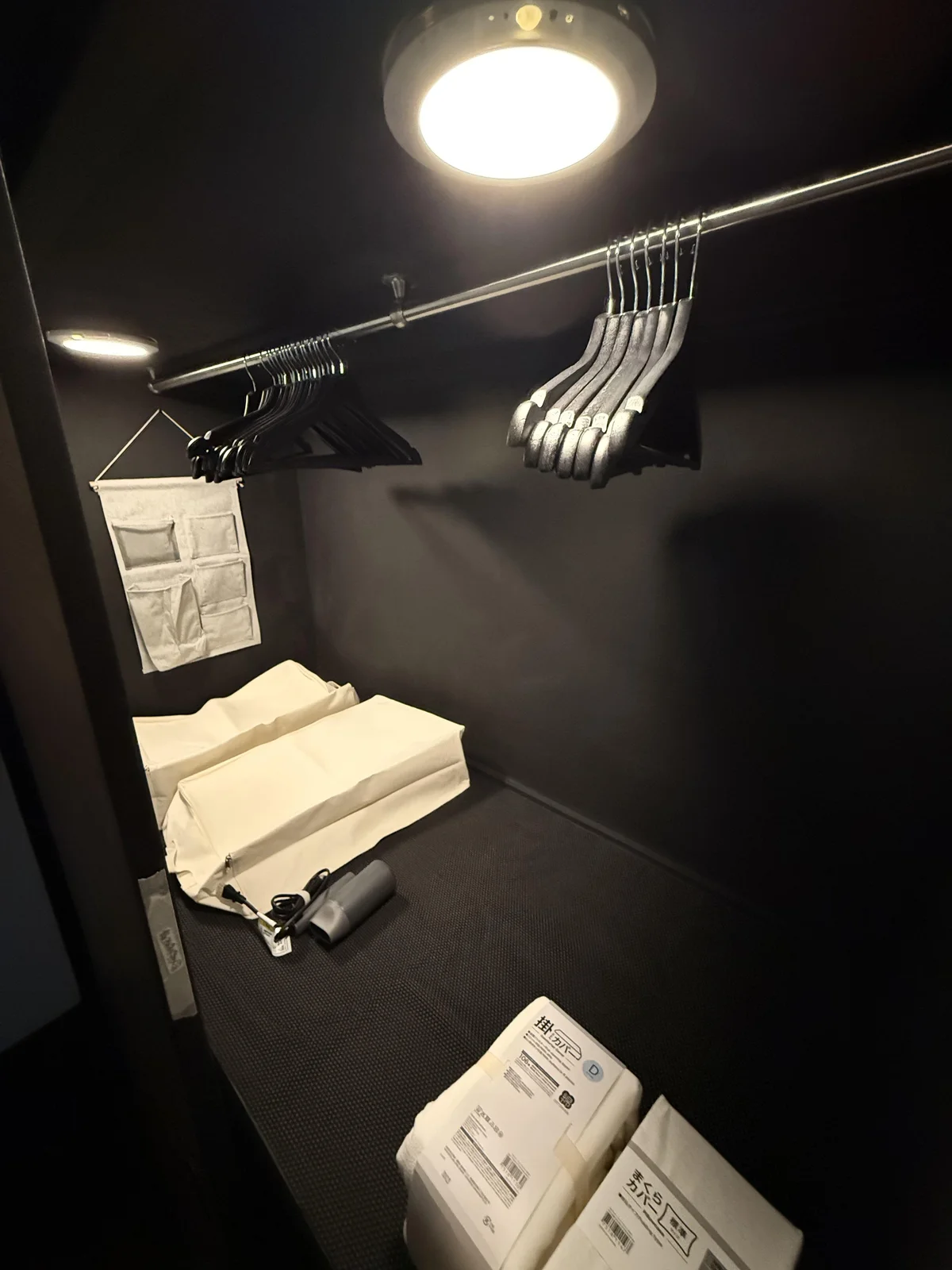 クローゼット、ヘアドライヤー