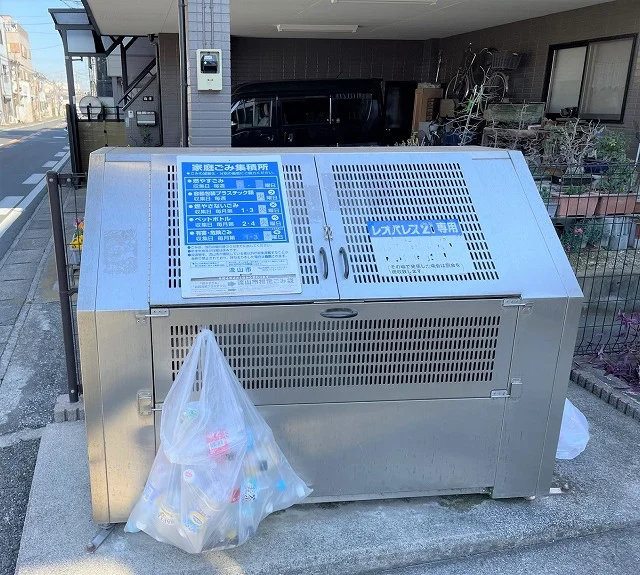 専用ゴミ置き場