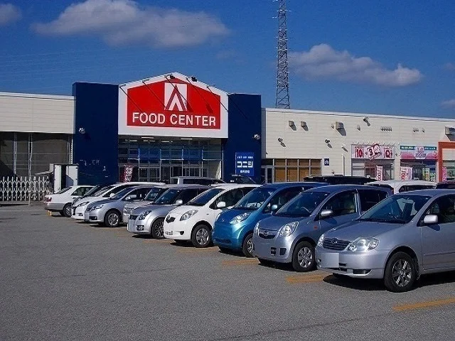 スーパーセンターアマノ御所野店まで550m