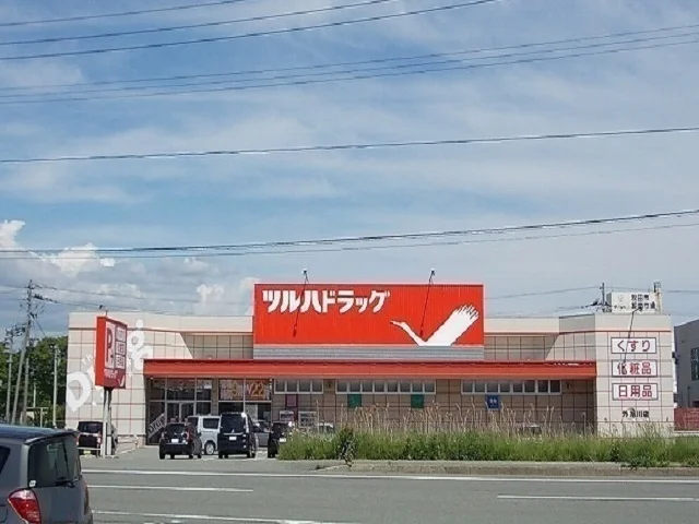 ツルハドラッグ　外旭川店まで1600m