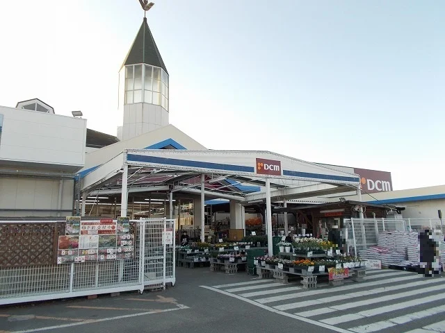 DCM伊予店様まで700m