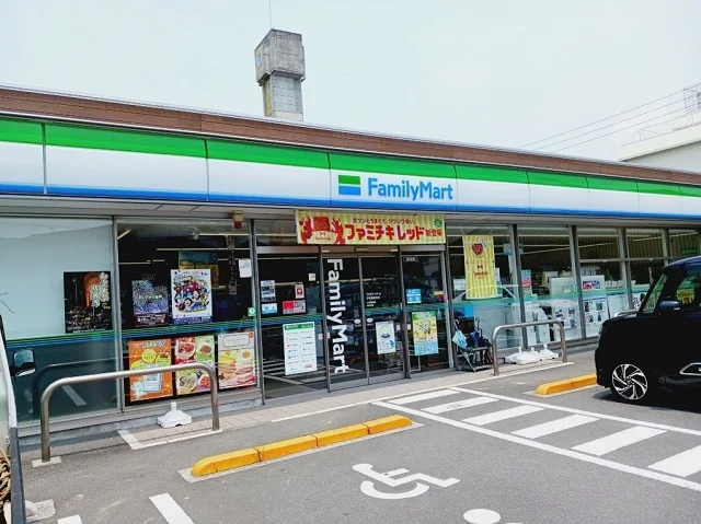 ファミリーマート夏目店様まで500m