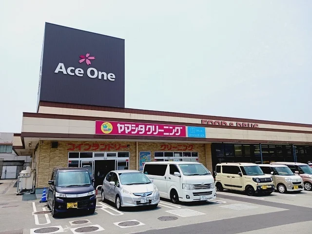 エースワン宇和島店様まで800m