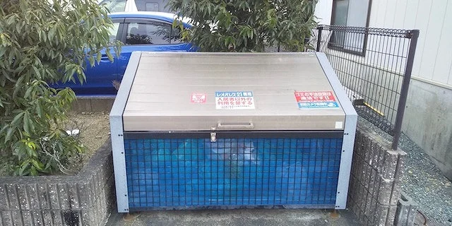 ゴミ捨て場