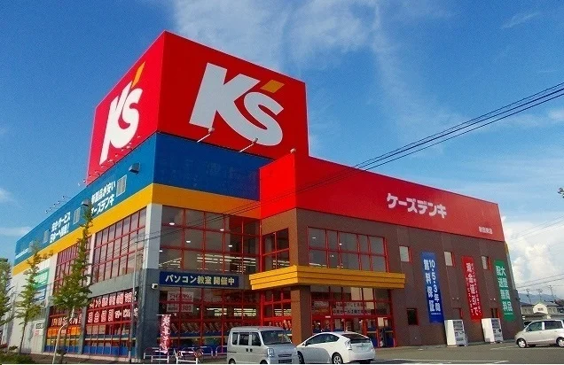 ケーズデンキ 秋田東店まで700m