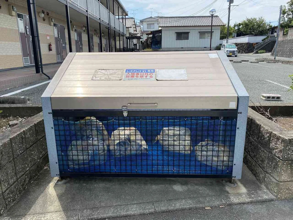 写真と現状が異なる場合は現状を優先します。