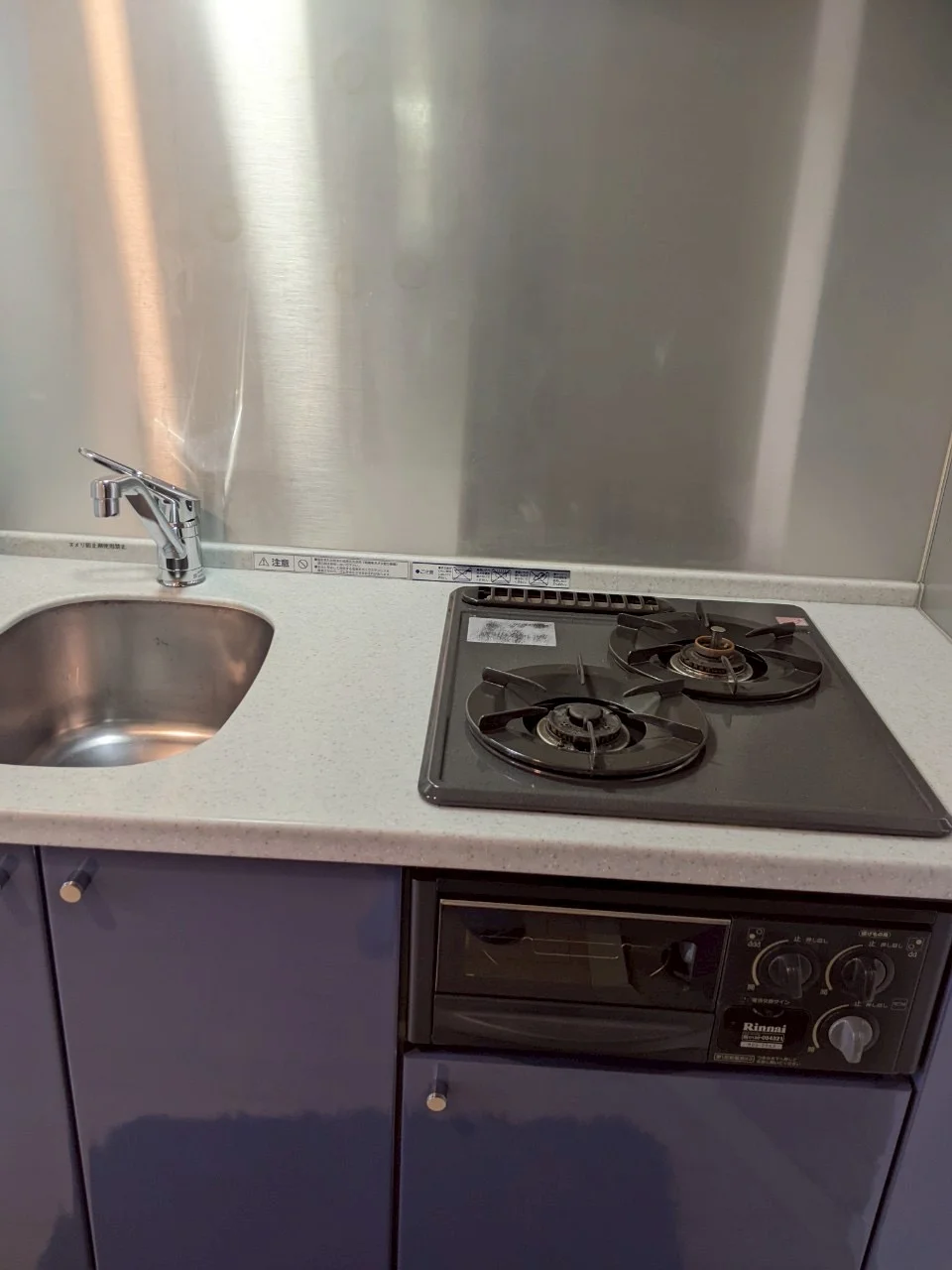 2口ガスコンロで料理好き良し♪