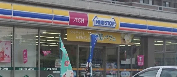 徒歩約4分