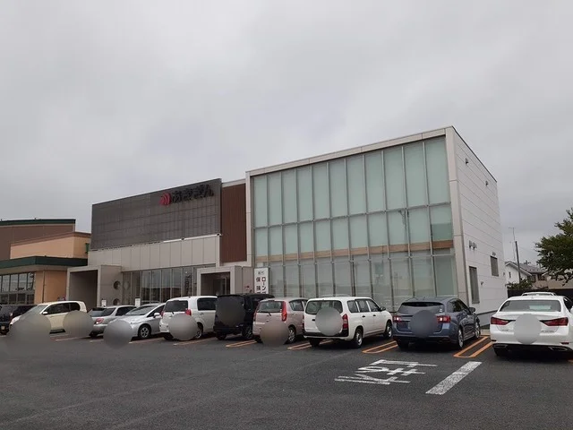 秋田銀行能代南支店まで1737m