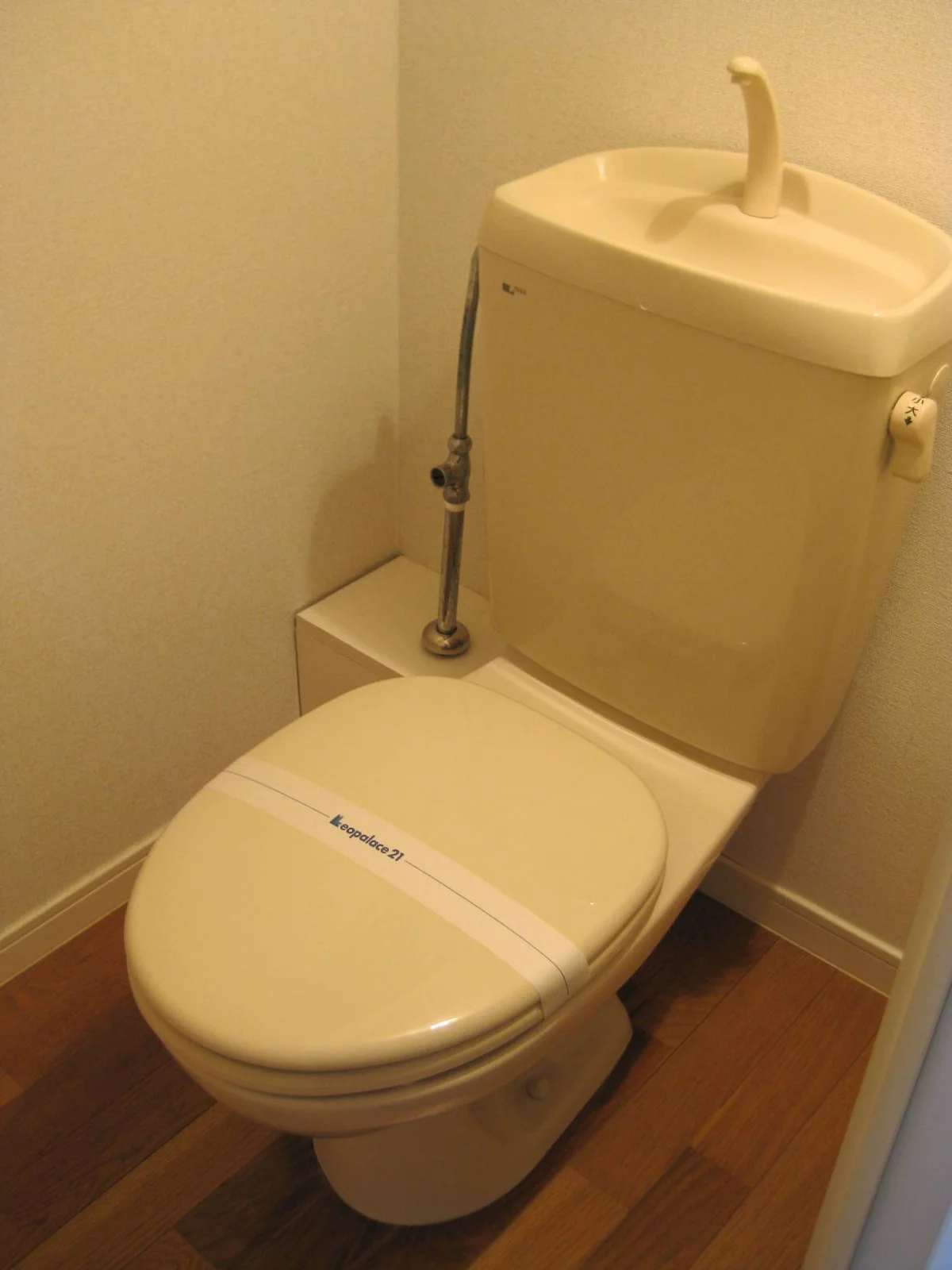 一人暮らしにも嬉しいバス・トイレ別