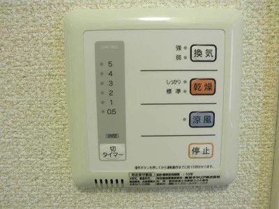 浴室乾燥機