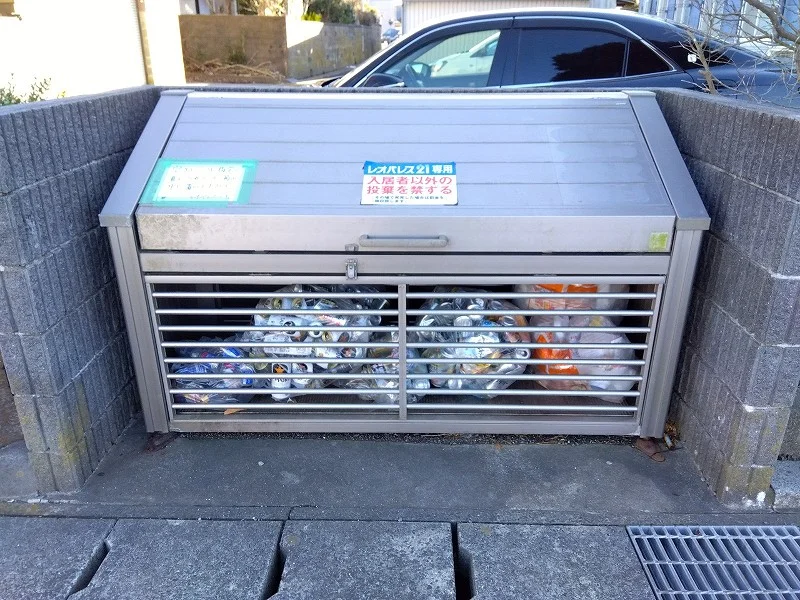 ゴミ置き場