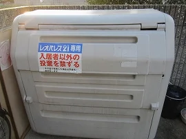 ゴミステーション