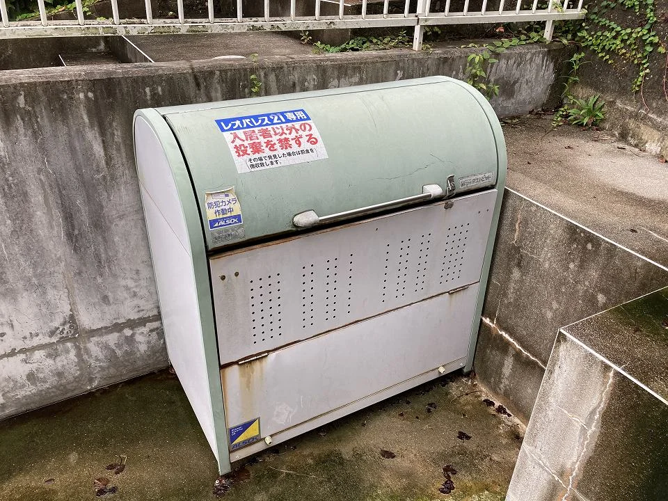 入居者専用ゴミステーション