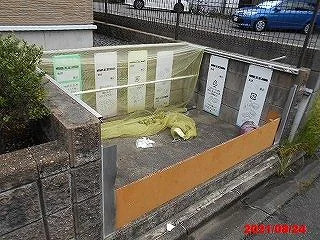 ゴミ捨て場