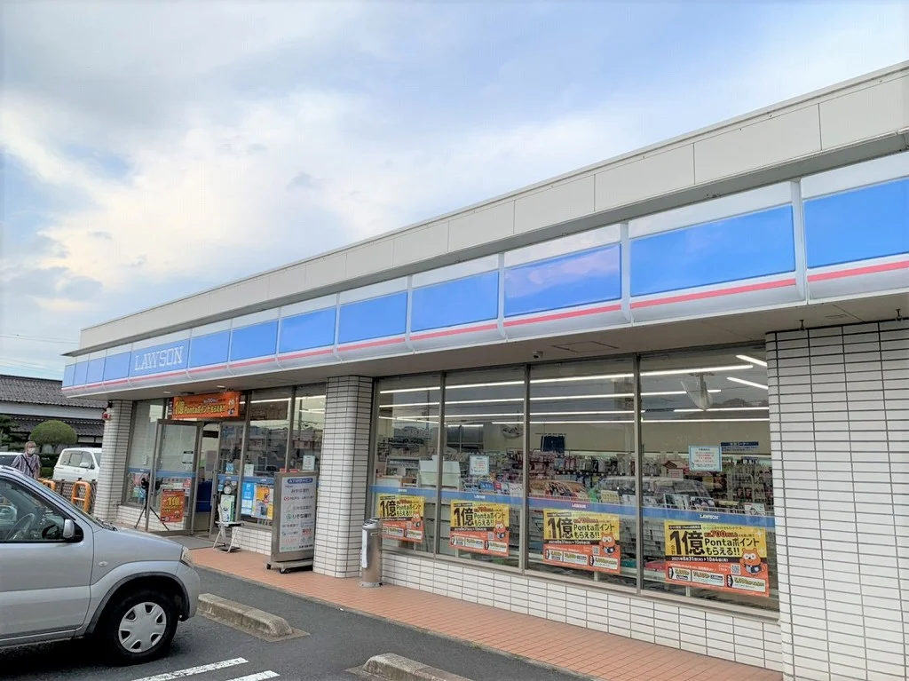 ローソンまで約350ｍ